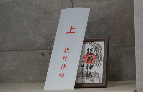 院内風景8